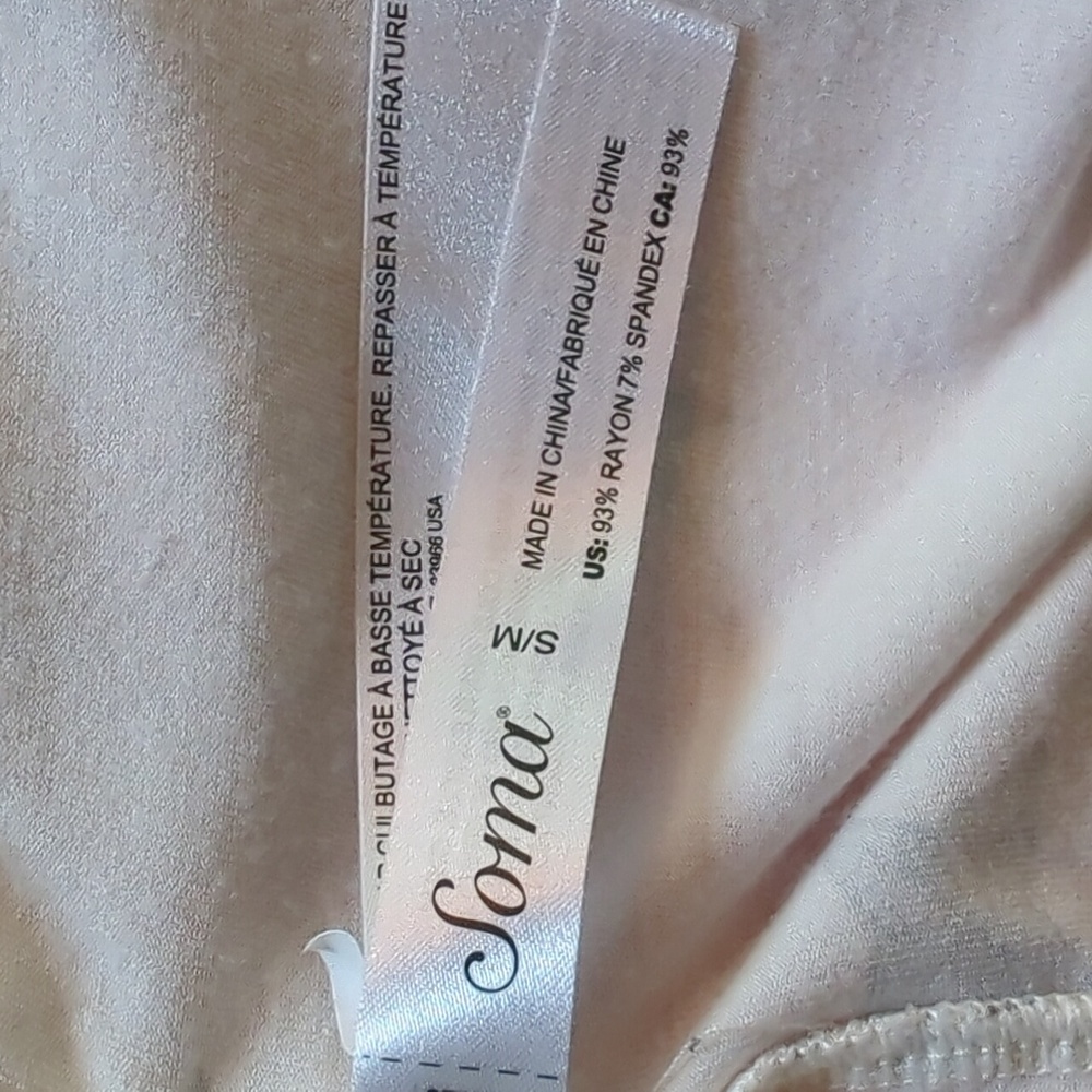 Soma, Cool Nights, Heavenly Zodiac Kimono Style Robe. Size, Small/Medium - Picture 8 of 8